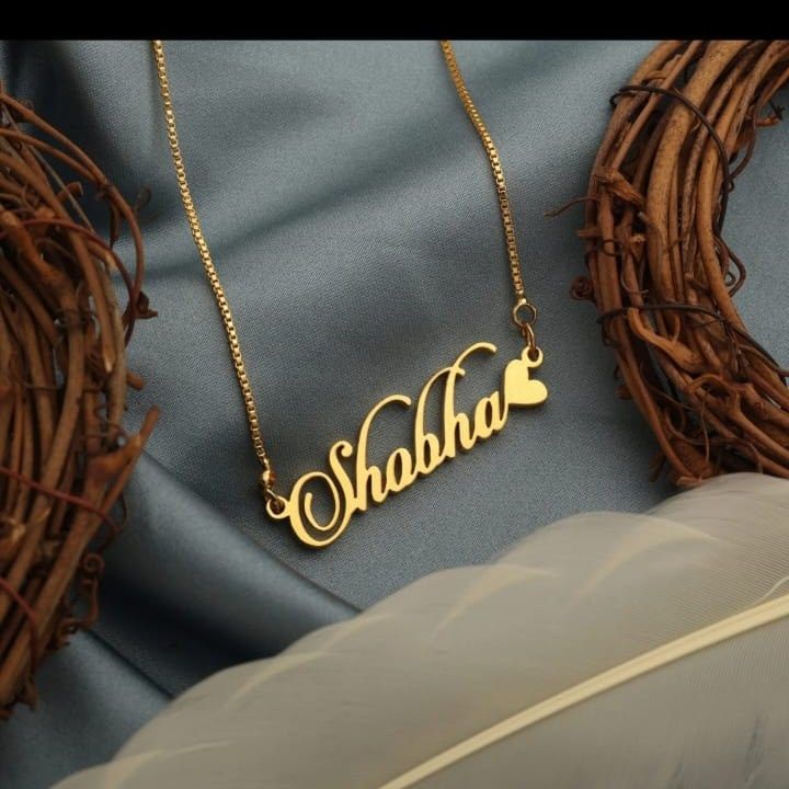 Name with heart
