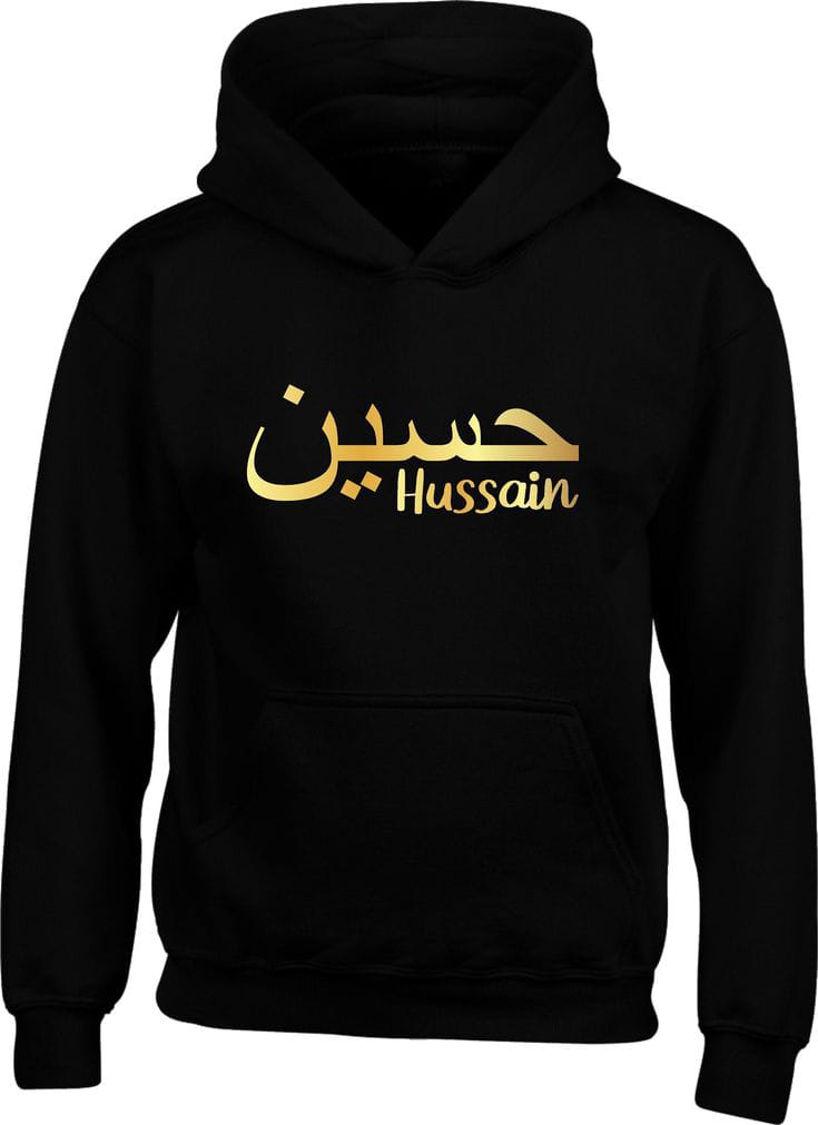 Customize Pullover hoodie