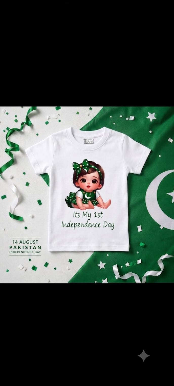 Customized Independence Day T-Shirt Design 11