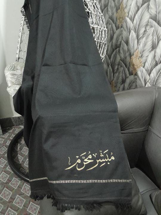 Customized Shawl
