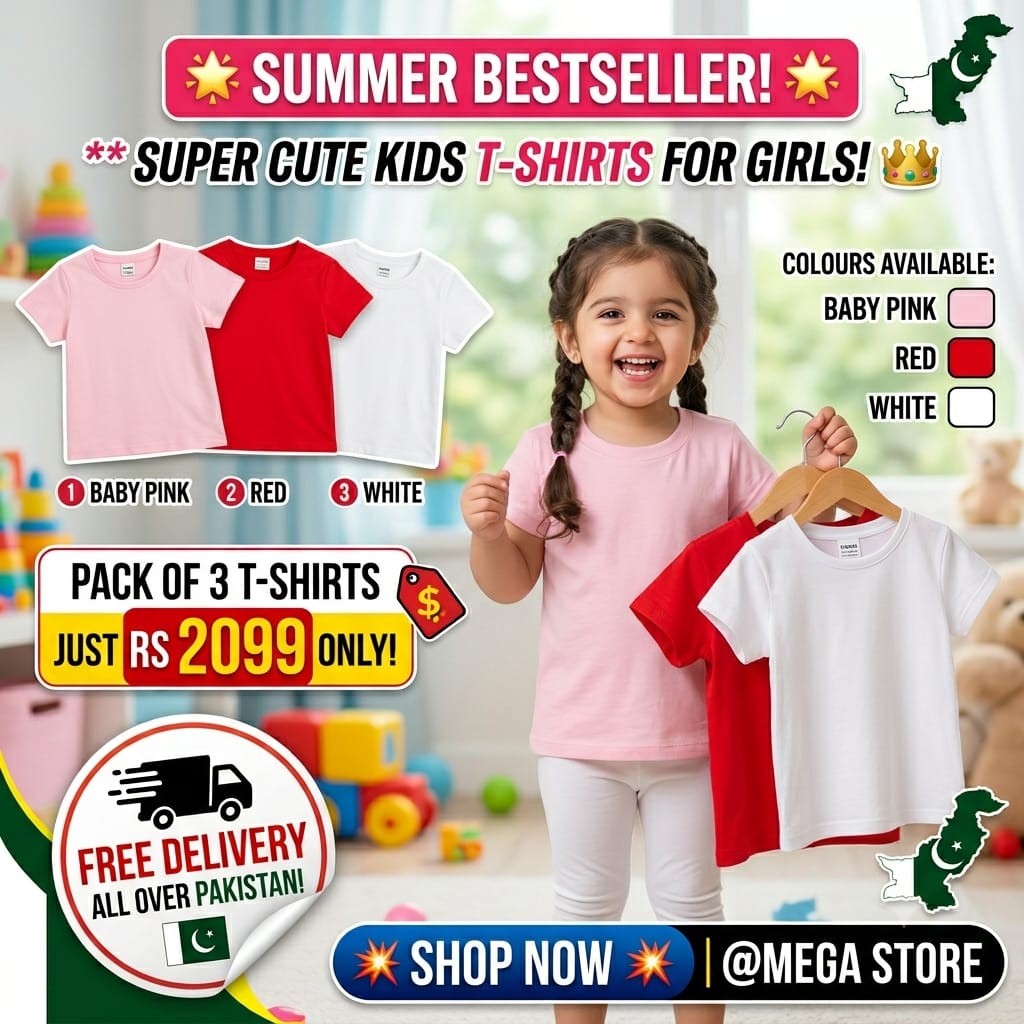 PACK OF 3 KIDS T-SHIRTS