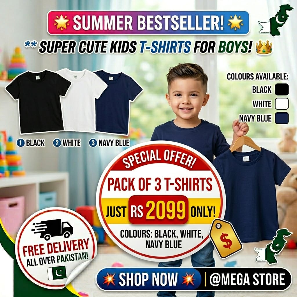 PACK OF 3 KIDS T-SHIRTS