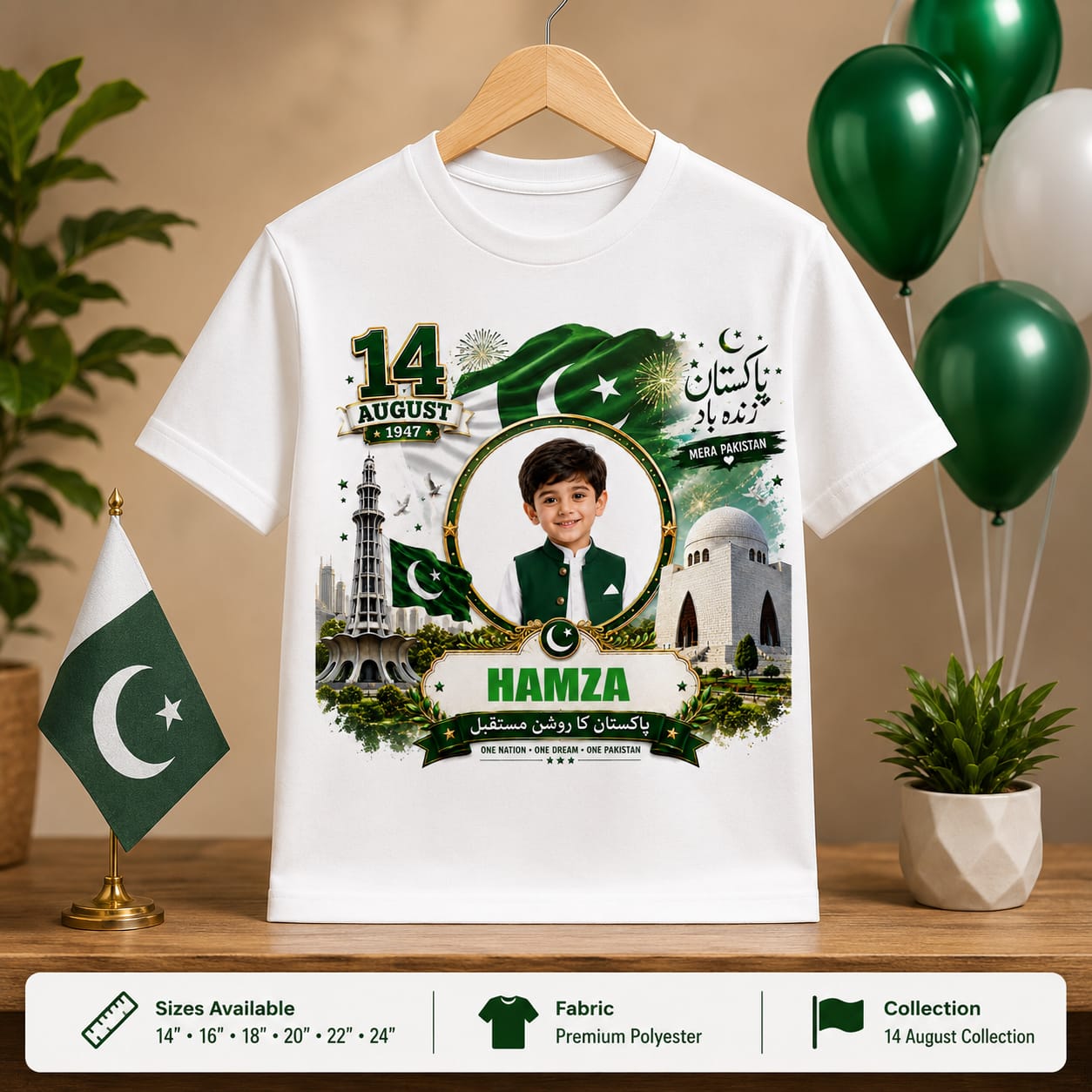 Customized Independence Day T-Shirt Design 5
