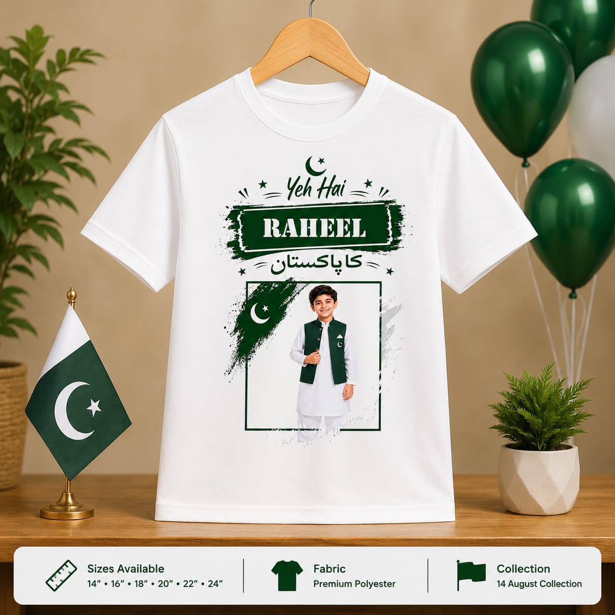 Customized Independence Day T-Shirt Design 4