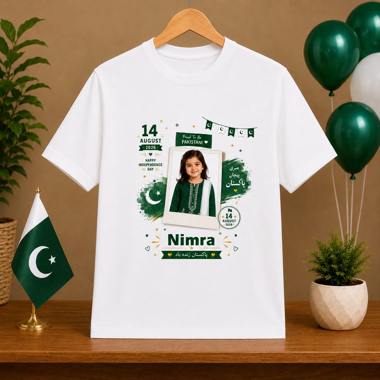 Customized Independence Day T-Shirt Design 3