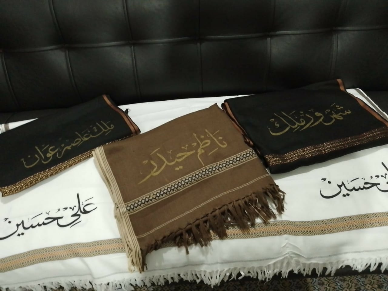 Customized Shawl