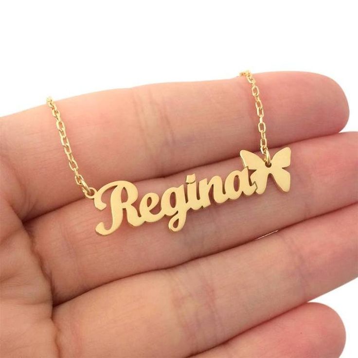 Butterfly name necklace
