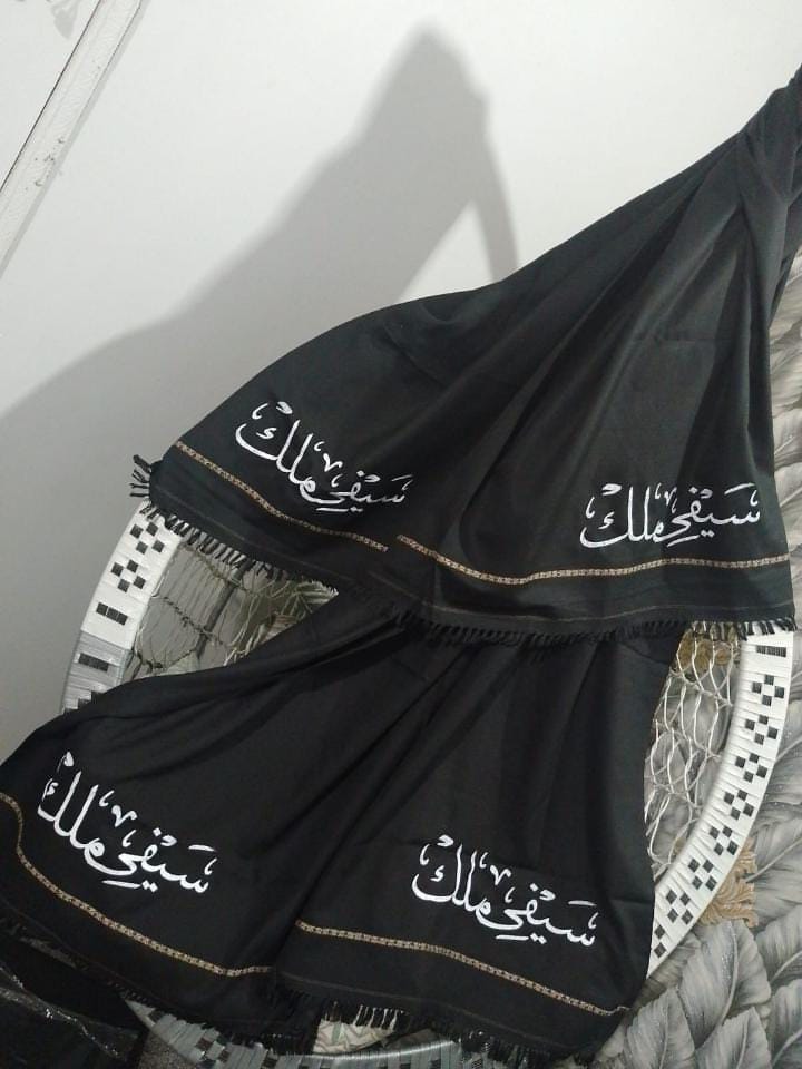 Customized Shawl