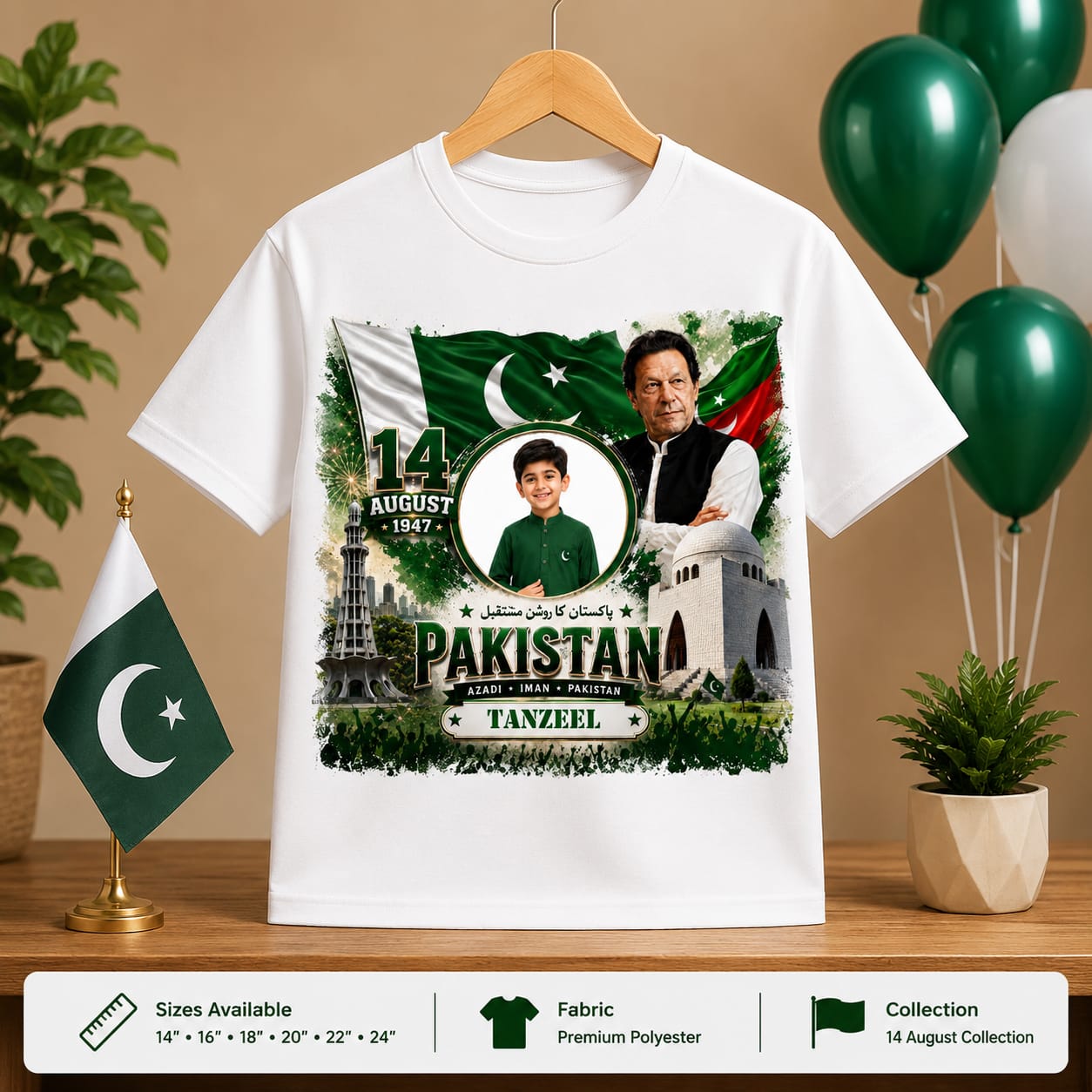 Customized Independence Day T-Shirt Design 8