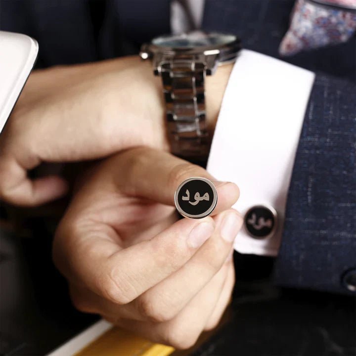 Calligraphic Urdu Name Stone Cufflinks