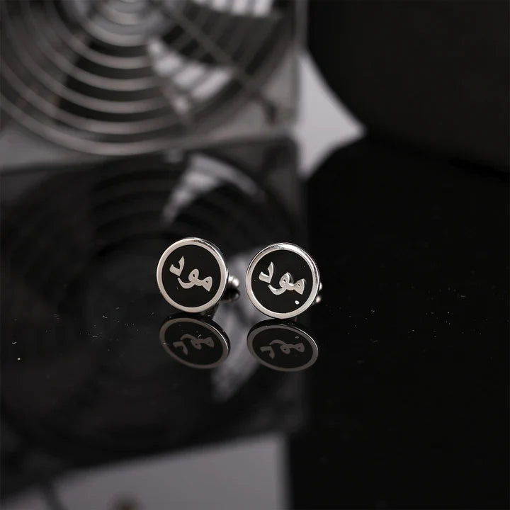 Calligraphic Urdu Name Stone Cufflinks